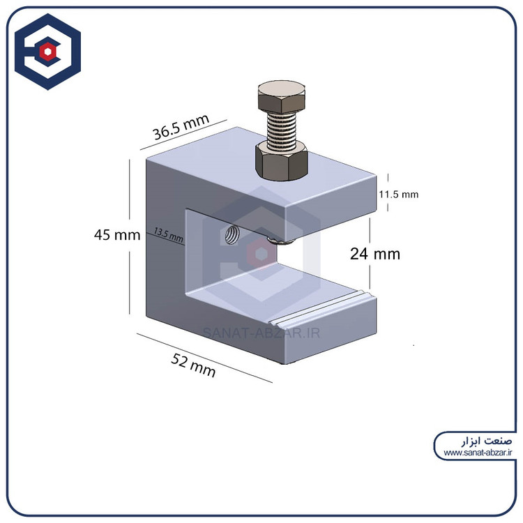 Beam clamp